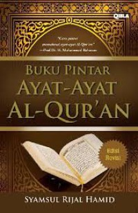 Buku Pintar Ayat-Ayat Al-Qur'an Edisi Revisi