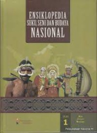 Ensiklopedia, Suku, Seni dan Budaya Nasional