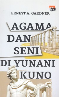 Image of AGAMA DAN SENI DI YUNANI KUNO