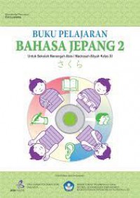 Buku Pelajaran Bahasa Jepang 2